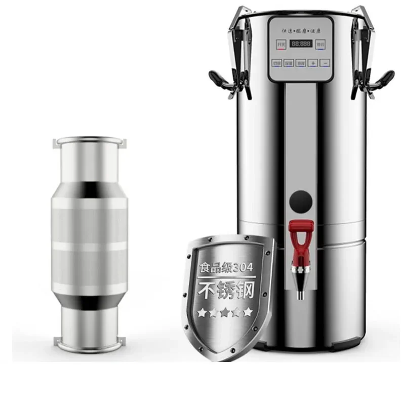 

High Quality Commercial Large Capacity With Stirring Heating Function Soya Milk Machine Hotel Electric Soybean Nuts Milk Maker