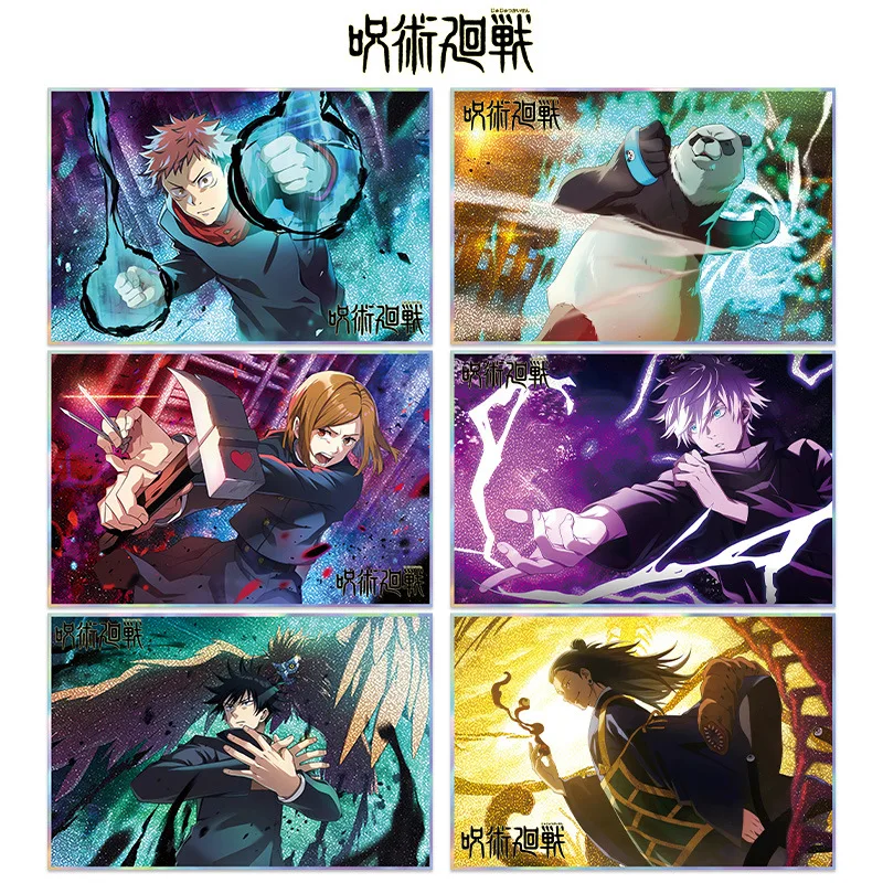 Jujutsu Kaisen 501 سلسلة الاكريليك الفضة احباط مزدوجة فلاش اللون ورقة HD طباعة أنيمي لعبة الهاتف المحمول البضائع تحصيل هدية