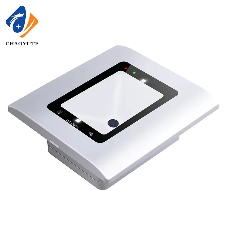 usb-white-ip68-waterproof-dynamic-qr-code-reader-supports-wiegand-embed-1356mhz-card-swiping-scanning-rs485-rs232-format-code-s