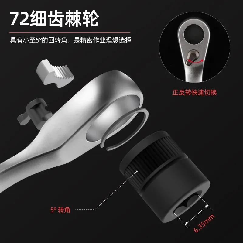 59 Piece Ratchet Wrench and Screwdriver Bit Set CRV Steel Multi Function Auto Repair Tool Kit with Socket Adapter for Home