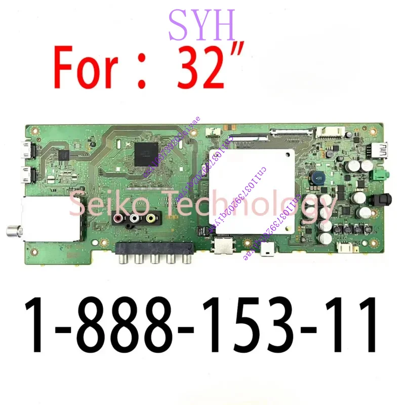 aplica para Sony KDL-32W600A T320XVF05.0 1-888-153-11 XMSJ