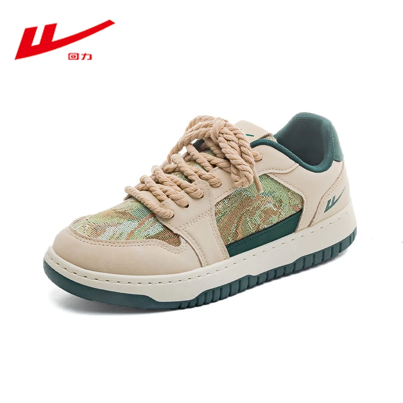 

WARRIOR Green Woven Pattern Casual Sneaker for Men Women Hemp Rope Shoelace Skate Board Shoes Anti Slip Walking Shoes