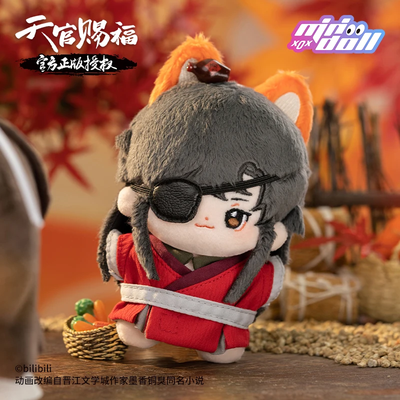 Pre-sale Anime Tian Guan Ci Fu TGCF Xie Lian Hua Cheng BL Fox Rabbit 10cm Keychain Toy Clothes Costume Cute Gift