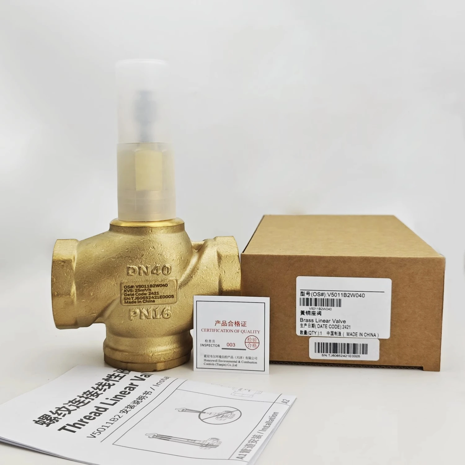 Hon-eywell V5011B2W020 W032 W040 W050 Electric Two-way Threaded Seat Valve