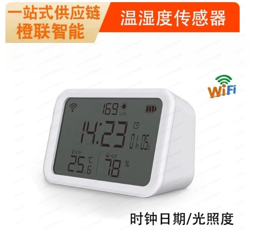 Tuya Smart WiFi Temperature and Humidity Sensor Light Detector