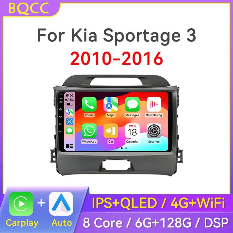 

Автомобильная стереосистема Радио 2 Din Android Для Kia Sportage 3 SL 2020 2011 2012 2013 2014 2015 2016 Мультимедийный видеоплеер Гавигация GPS Carplay Авторадио Штатная магнитола с экраном 2 din без DVD