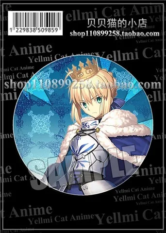 Game Fate Stay Night  Figures Acher Gilgamesh Altria Pendragon Cosplay Kawaii Metal Badge Bag Pins Fans Christmas Brooch