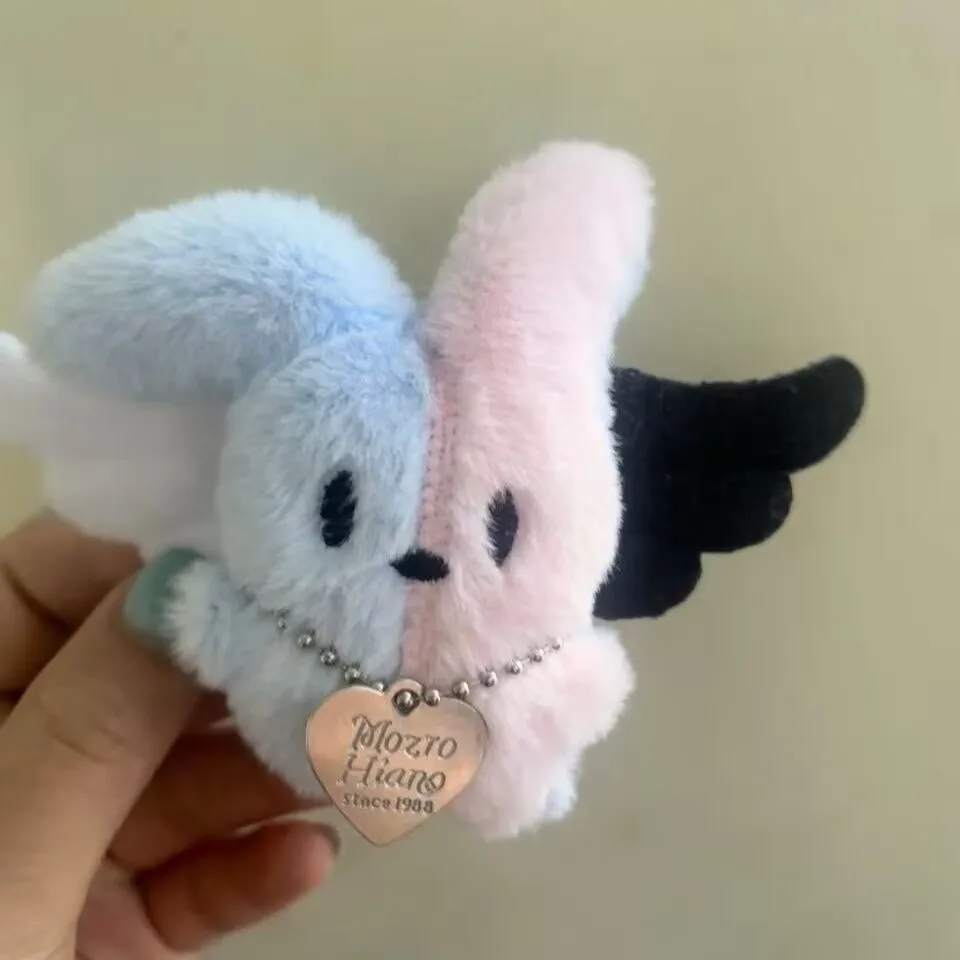 Adorable Patchwork Plush Angel Rabbit Keychain Winged Bunny Doll Pendant Women Bag Charm Heart Tag Chain Girls Cute Gift Decor
