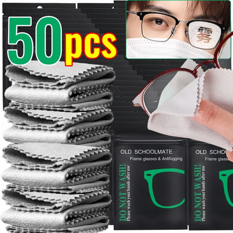 

Reusable Anti-Fog Glasses Wipes Suede Pre-moistened Antifog Lens Cloth Defogger Eyeglass Wipe Glasses Prevent Fogging Wholesale