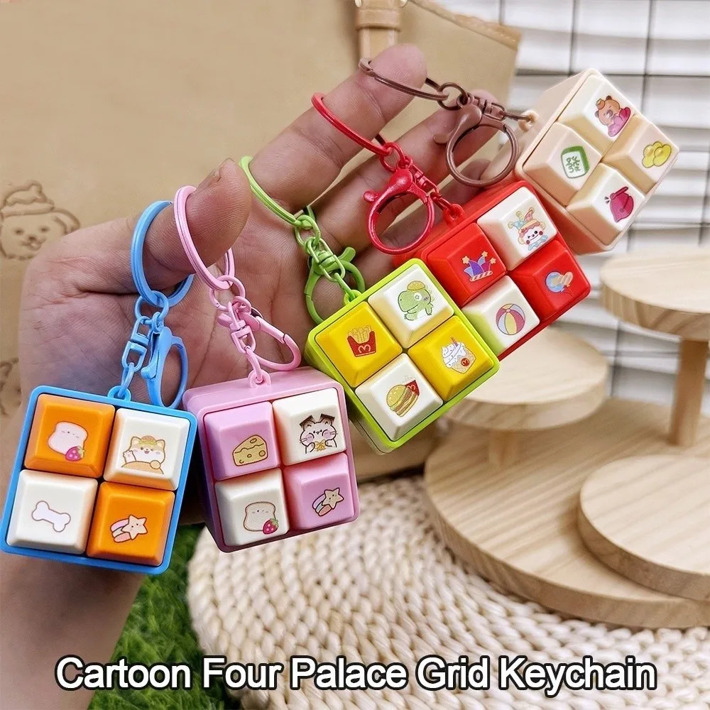 Entspannende Cartoon Zappeln Schlüsselbund DIY Tastatur Tasten Taste Squeeze Musik Schlüsselbund Keycap Relief Stress Clicker Spielzeug
