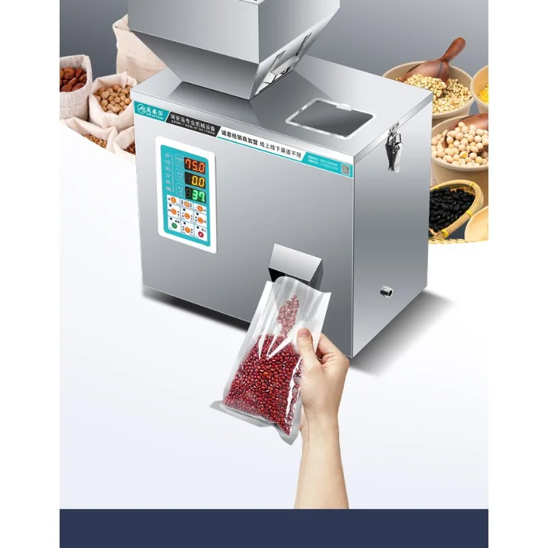 Automatic granular  packing machine Small intelligent filling machine Whole grains Rice melon seeds wolfberry