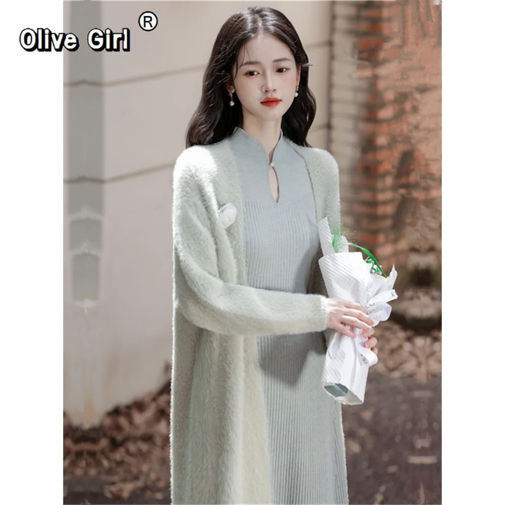 

Платье-тренч Qipao, вязаный зимний свитер из искусственного меха норки, куртка, пальто, длинная длина, изысканная женская одежда высокого класса