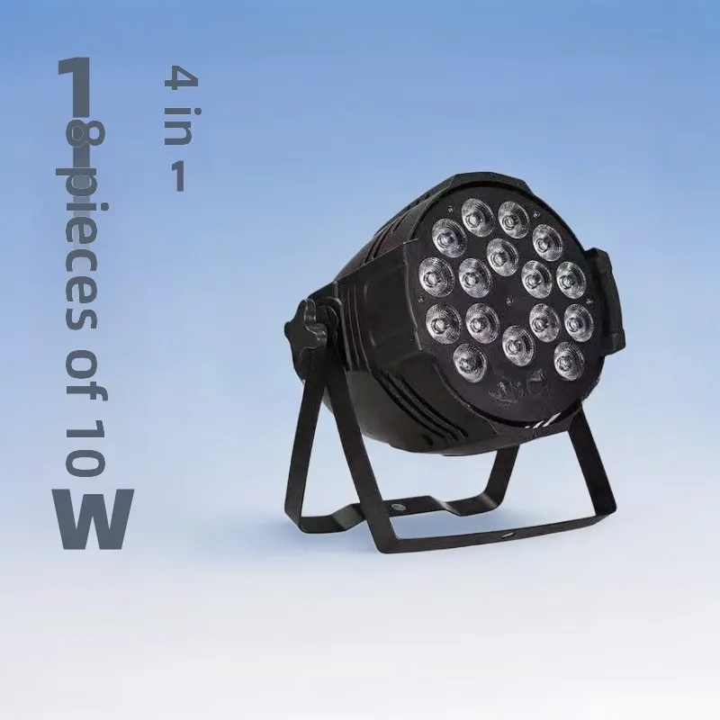 Stage led18 10w full color Pa four five six in one dyeing wedding large-scale performance outdoor bar lighting