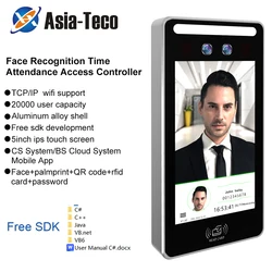 WIFI Biometric Face Recognition Reader Attendance Machine And QRCode Access Control With Palm Print And Could /USB Download Data