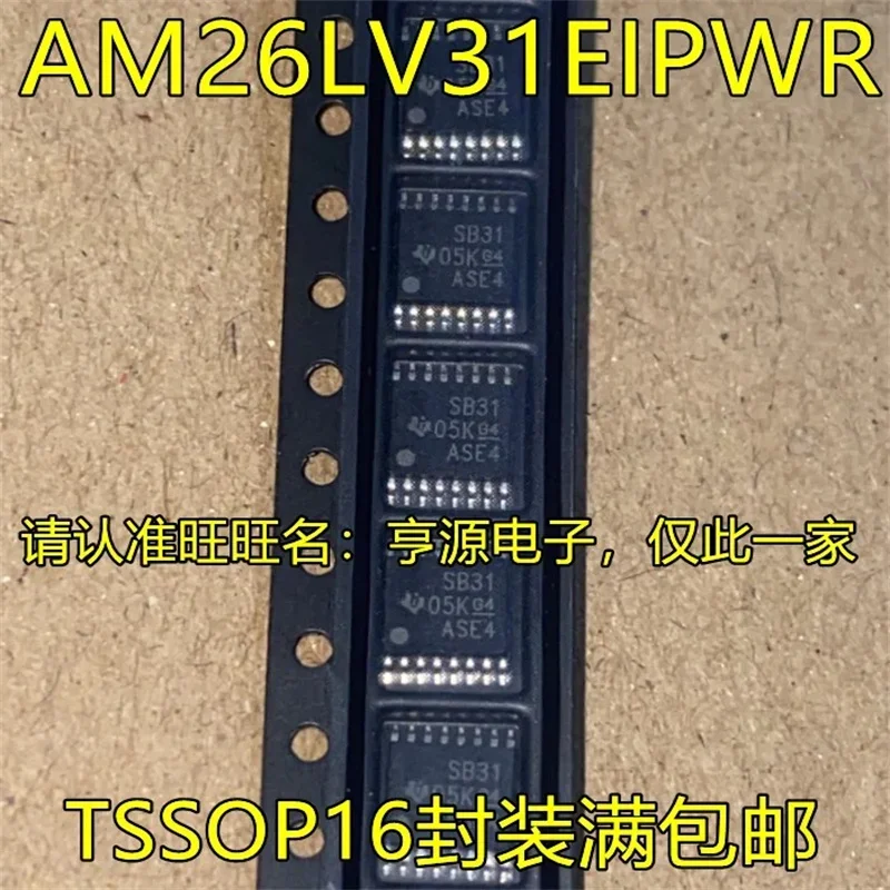 1-10PCS AM26LV31EIPWR SB31 TSSOP16