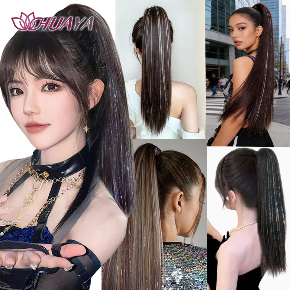 

HUAYA Synthetic Claw Shaped Ponytail Hair Extensions 20 Inches Shiny Synthetic Ponytail Strap With 6 Teeth Claw Clip