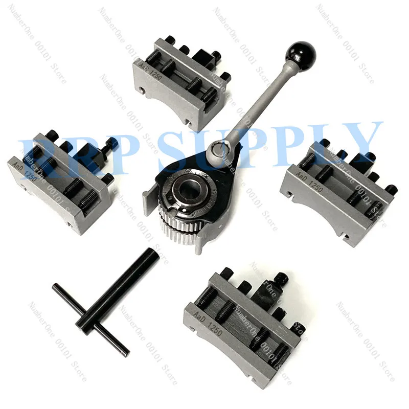 One-piece four-clamp metal machine tool European quick-change tool holder 0618, for WM210V lathes