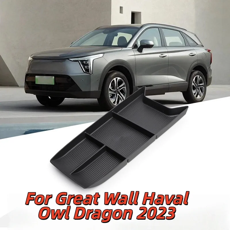 

Центральный ящик для хранения автомобиля под центральным управлением для Great Wall Haval Owl Dragon 2023, аксессуары для организации автомобильного хранения