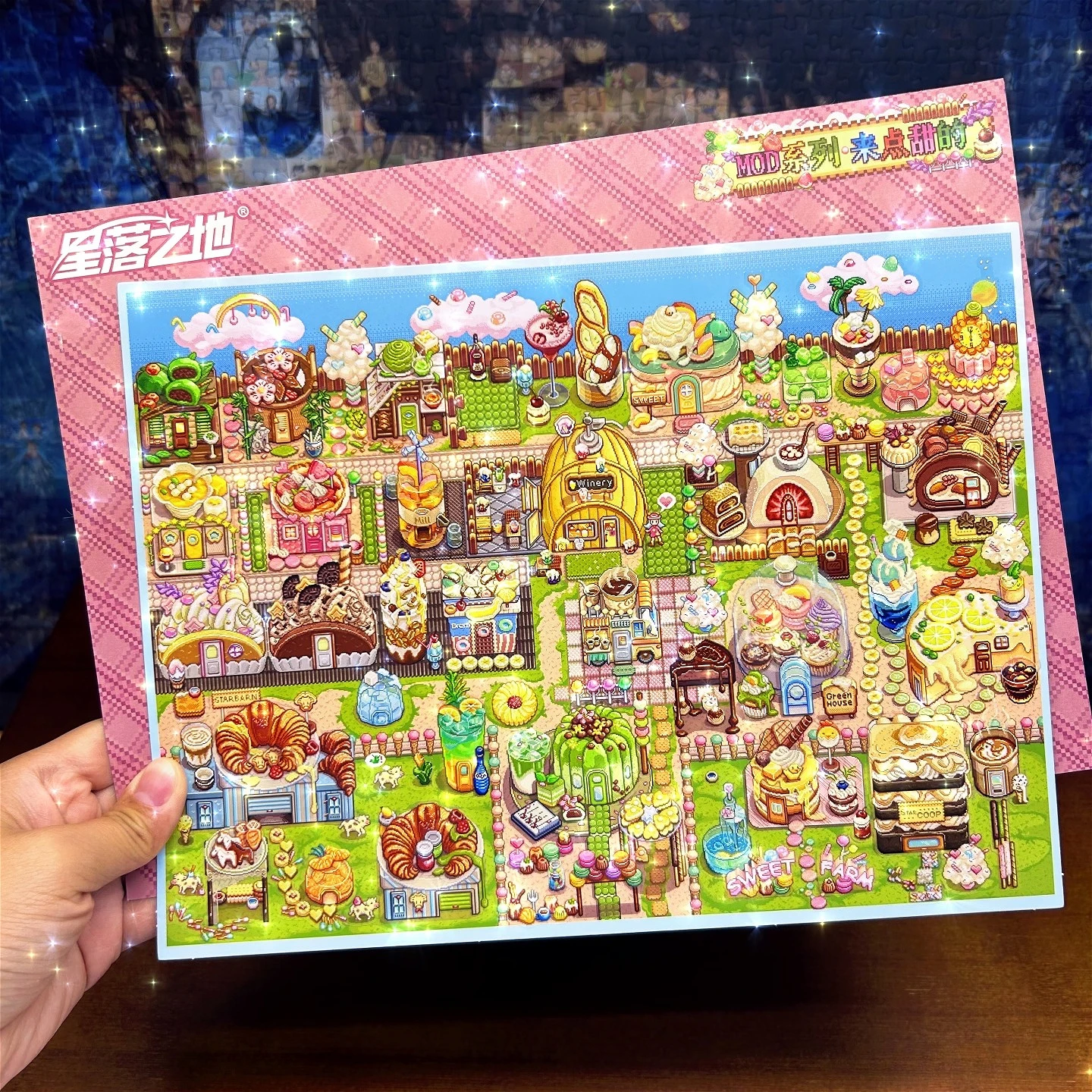 Retro Pixel Garden Dessert House Field Ocean Scenery Stickers DIY Craft Kit for Journaling Dioramas Decor Gift