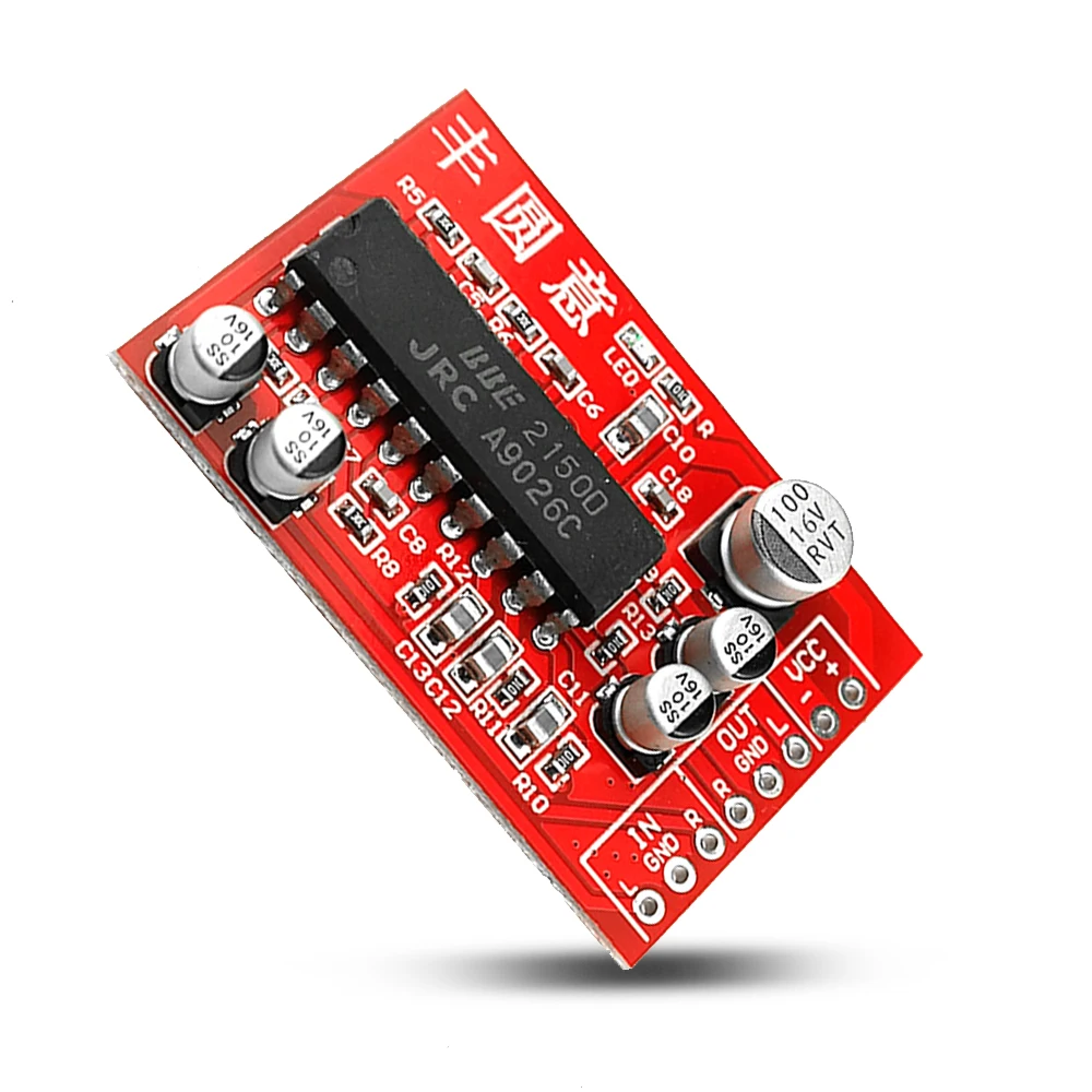 NJM2150 Front Stage Signal BBE Sound Effect Exciter Improves High And Low Frequency Clarity JRC 2150 Separate Module Version