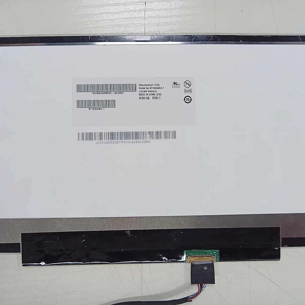 B116XAN04.1 11.6-inch ultra-thin IPS LCD screen display