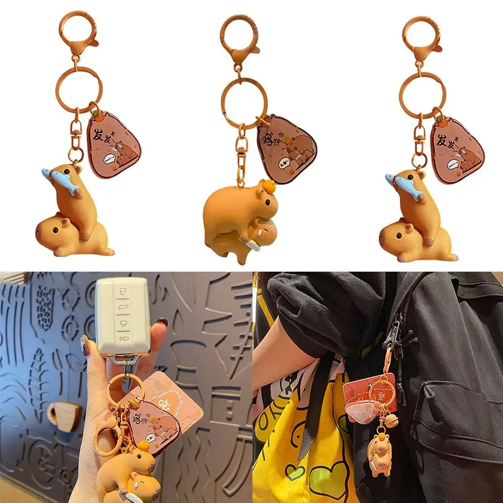 Capybara-子供用の3D動物キーホルダー,ミニキーホルダー,モルモットペンダント,子供用の漫画ジュエリー
