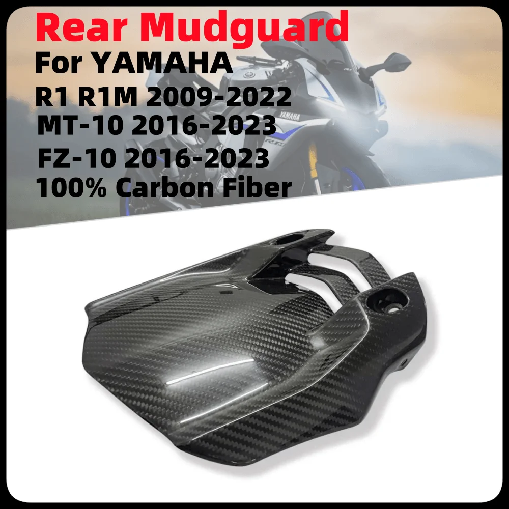 

For Yamaha R1 R1M 2009-2022 MT-10 FZ-10 2016-2023 Motorcycle Rear Mudguard With 100％ Carbon Fiber Modified Components