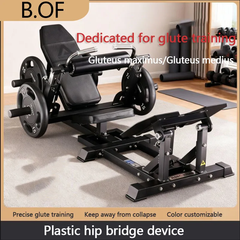 Hip Leg Trainer Men Fitness equipment Gym Exercise Sport Home Bodybuilding  Women Physiotherapy Workout Penetration Breathing