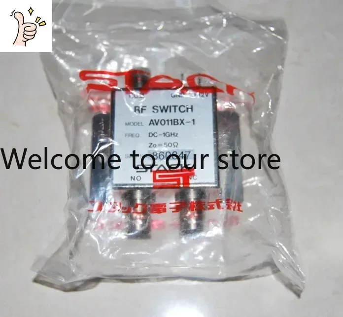 2026.4 100% Genuine Japanese Brand New STACK RF Switch AV225/AV207/AV216/AV011BX-1