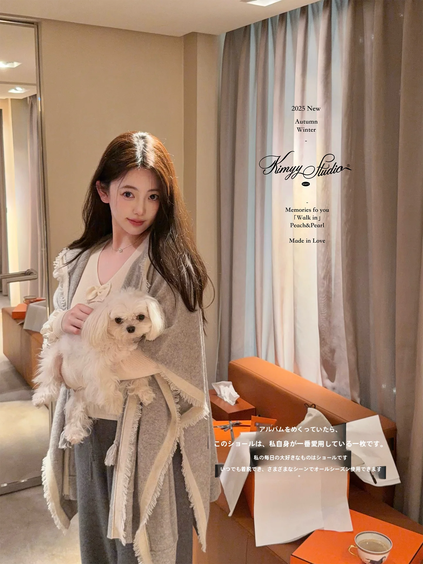 

KIMYY Gold Magic Carpet Bear Velvet Fringed Shawl Princess Style Short Coat Long Sleeve Women's Daily Wear Spring Atmosphere