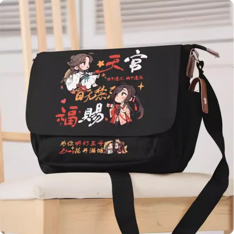 Bolso escolar de Anime Tian Guan Ci Fu Xielian Huacheng, bolso de mensajero para estudiantes, adolescentes, ocio, moda