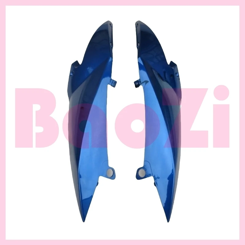 

Left / Right Rear Side Cover for Piaggio Byq125t-5e Ra1