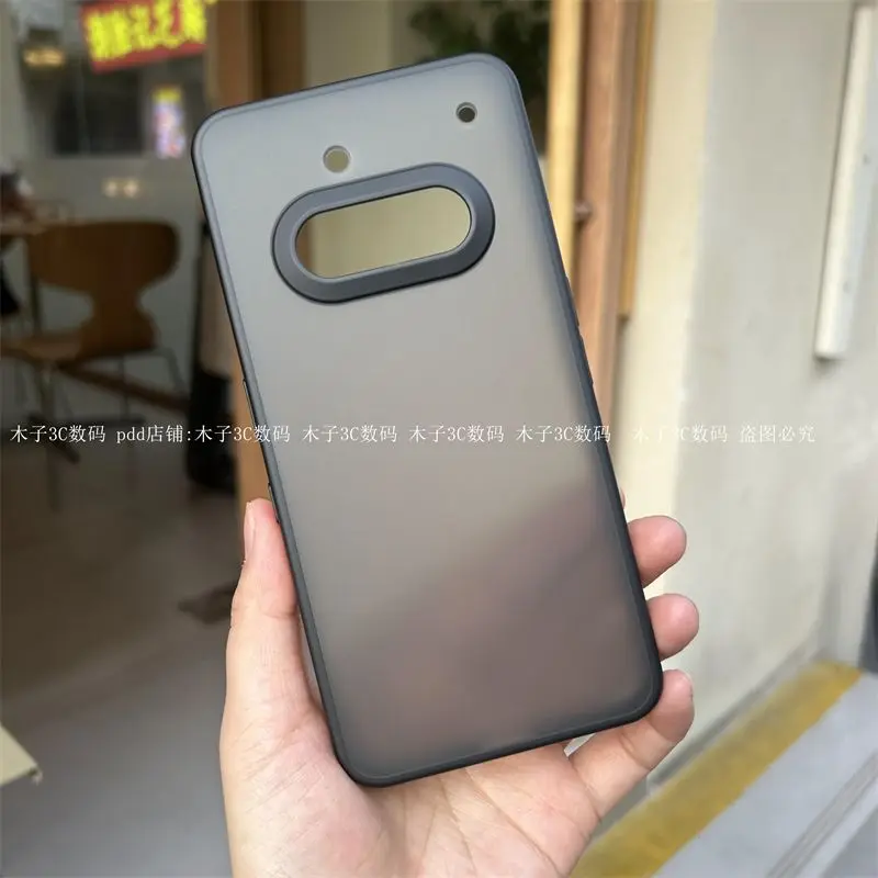 Case For Nothing Ph…