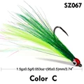 SZ067-C
