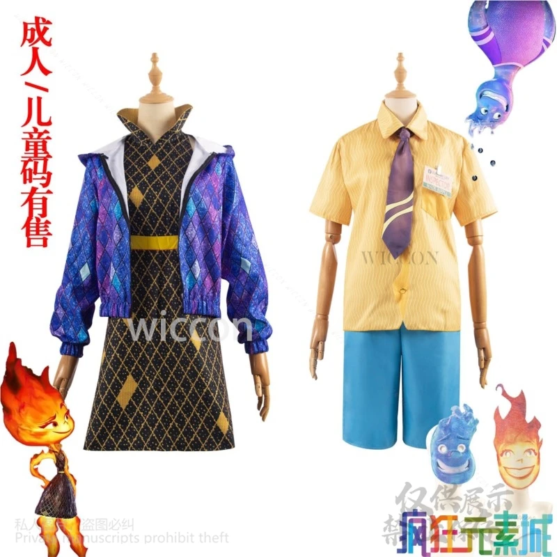 Anime Elementell COSPLAY Ember Lumen Wade Ripple Costume Furry Girls Boys Dress Halloween Christmas Adult Kids Suit Customized