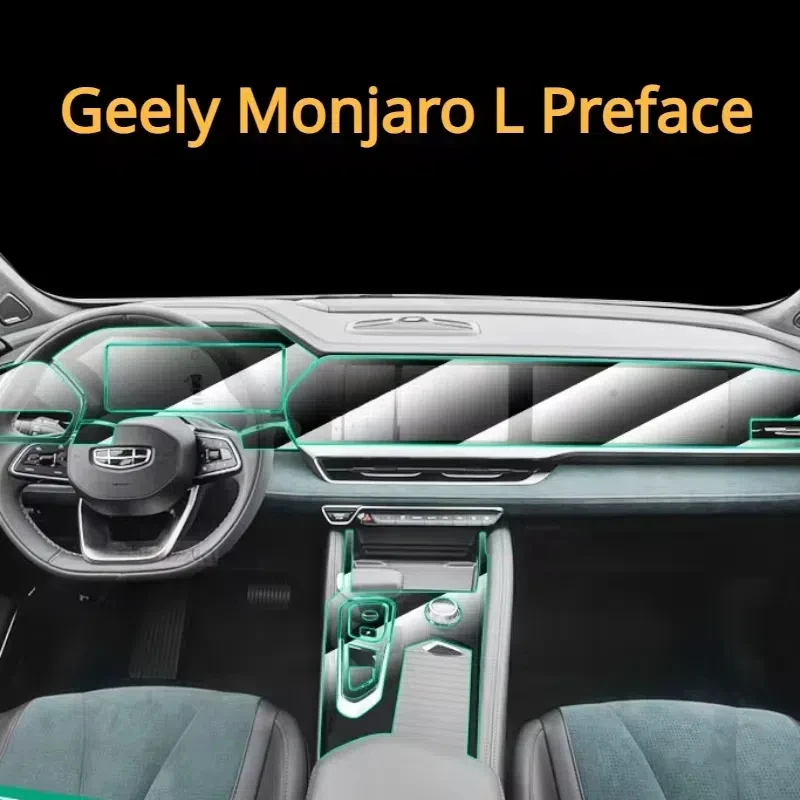 

Прозрачная защитная пленка из ТПУ для Geely Monjaro L