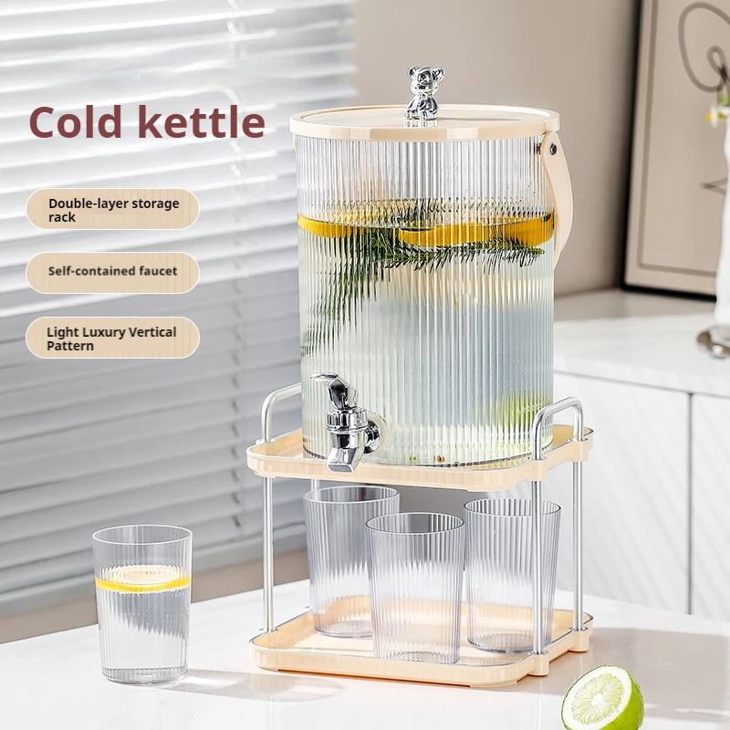 

New luxury cold water bottle kettle with faucet Japanese large-capacity household fruit tea drinks cold water bucket picnic set