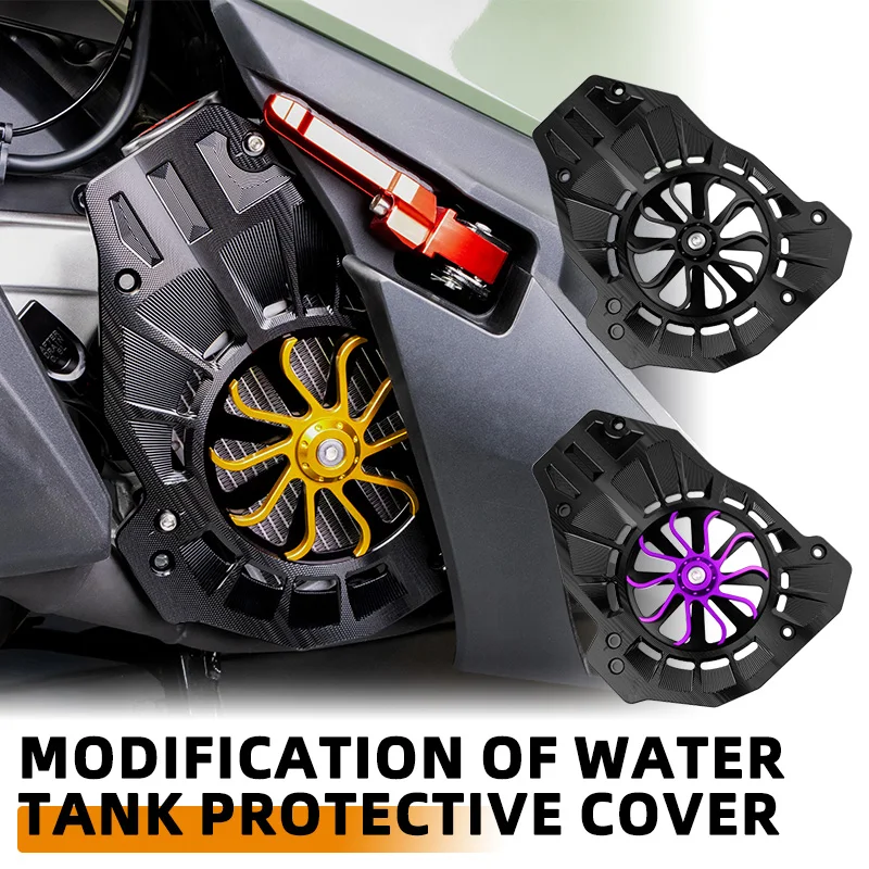 Modification Protection For Honda PCX125 PCX150 PCX160 Water Tank Cooling Cover Aluminum Alloy Water Tank Metal Protective Cover
