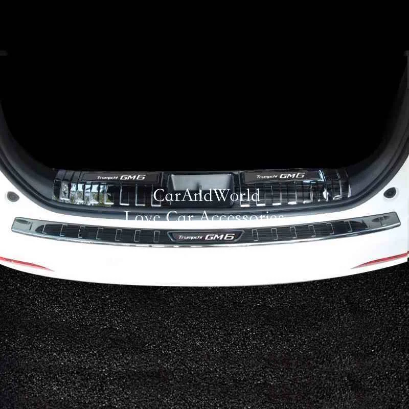 For GAC GM6 M6 2019-2024 Stainless Rear Trunks Tail Door Sill Plate Bumper Protective Cover Tailgate Guard Trims Car Accessories