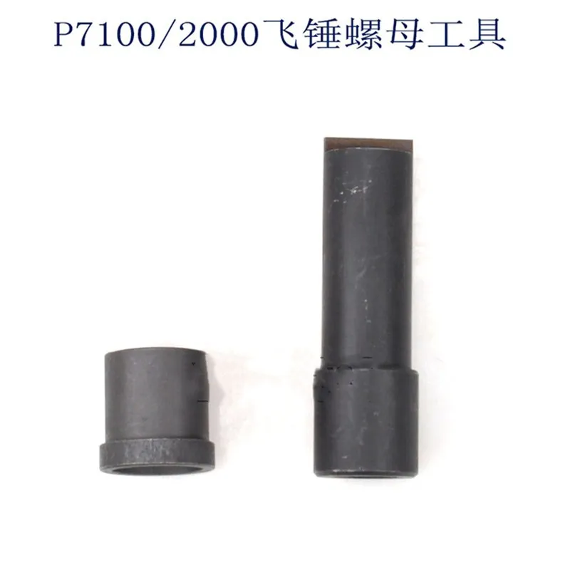 1PCS FOR P7100 PW2000 Pump Diesel Pump Fly Hammer Nut Dismouting Tool