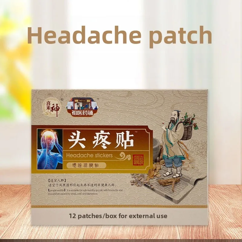 

Head & Nerve Comfort Patch for Tension Relief, Herbal Formula with Natural Extracts, 12 Pcs Plant-Based Care