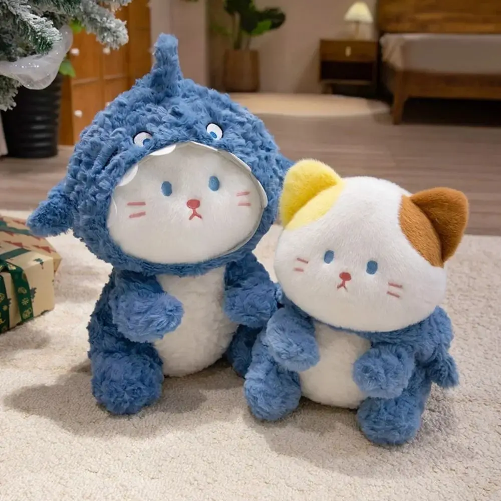 

Calico Cat Shark Cat Plush Doll Removable Hood Stuffed Shark Cat Plush Toy Soft Kawaii Cute Cat Plush Doll Festival Party Decor