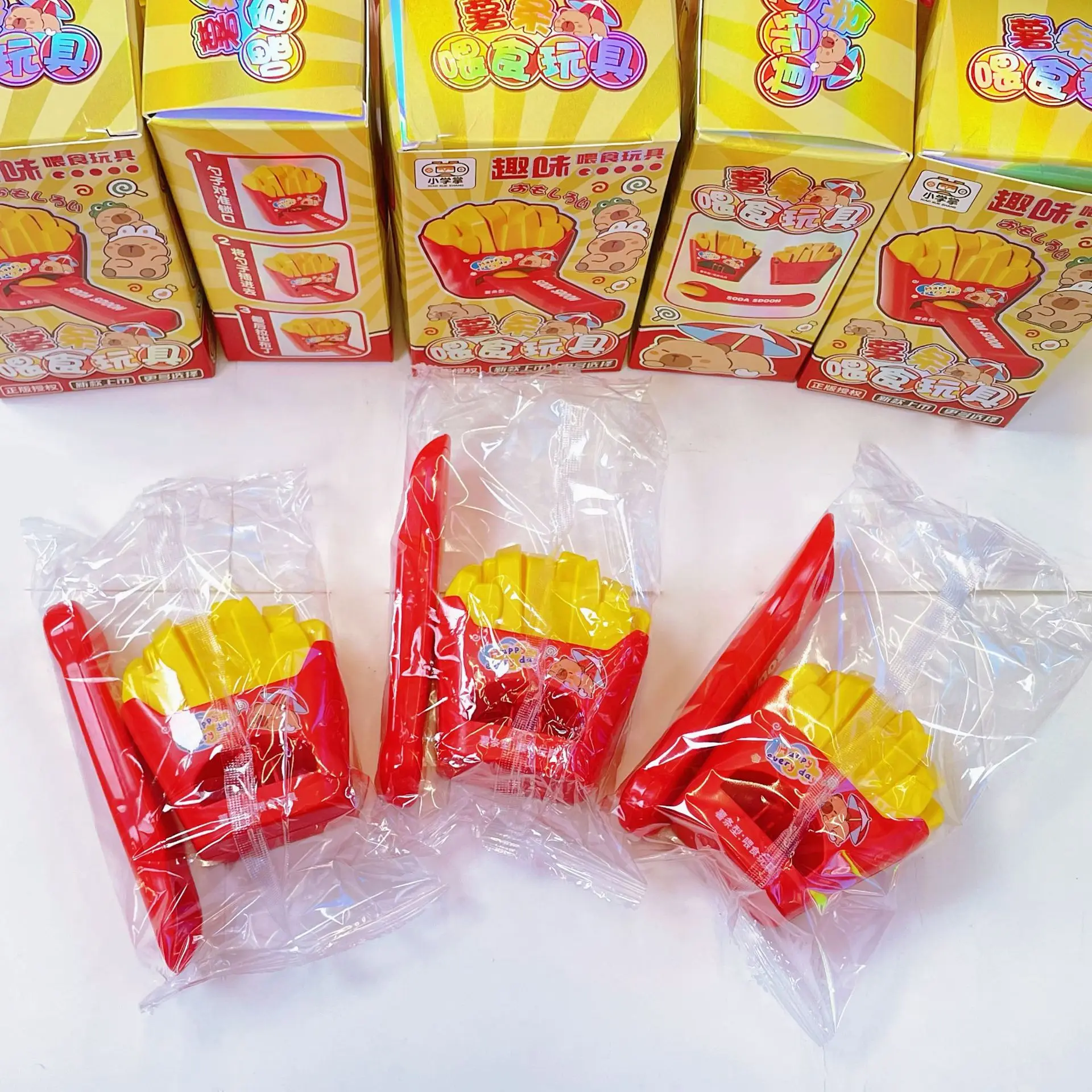 New French Fries Funny Feeding Toys Cute Capybara Realistic Roast Duck Feeding Play House Game Toy Novelty Decompression Fidget