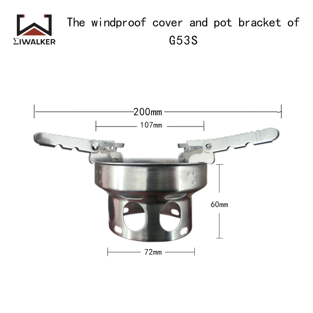 The windproof cover and pot bracket of the IWALKER camping oil stove
