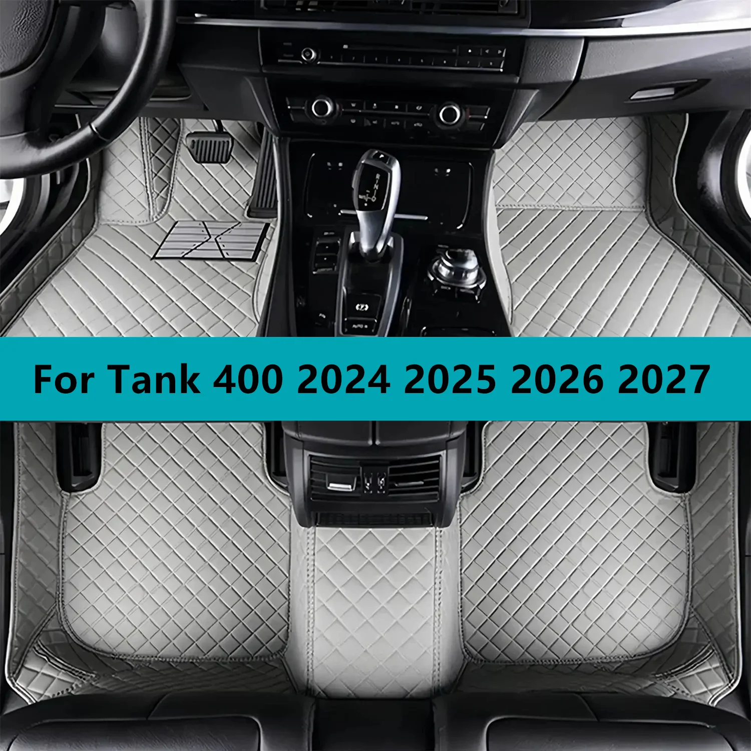 

Полный комплект автомобильных ковриков для Tank 400 2024 2025 2026 2027 Кожаные коврики для автомобилей Коврики Ковры Автомобильные аксессуары