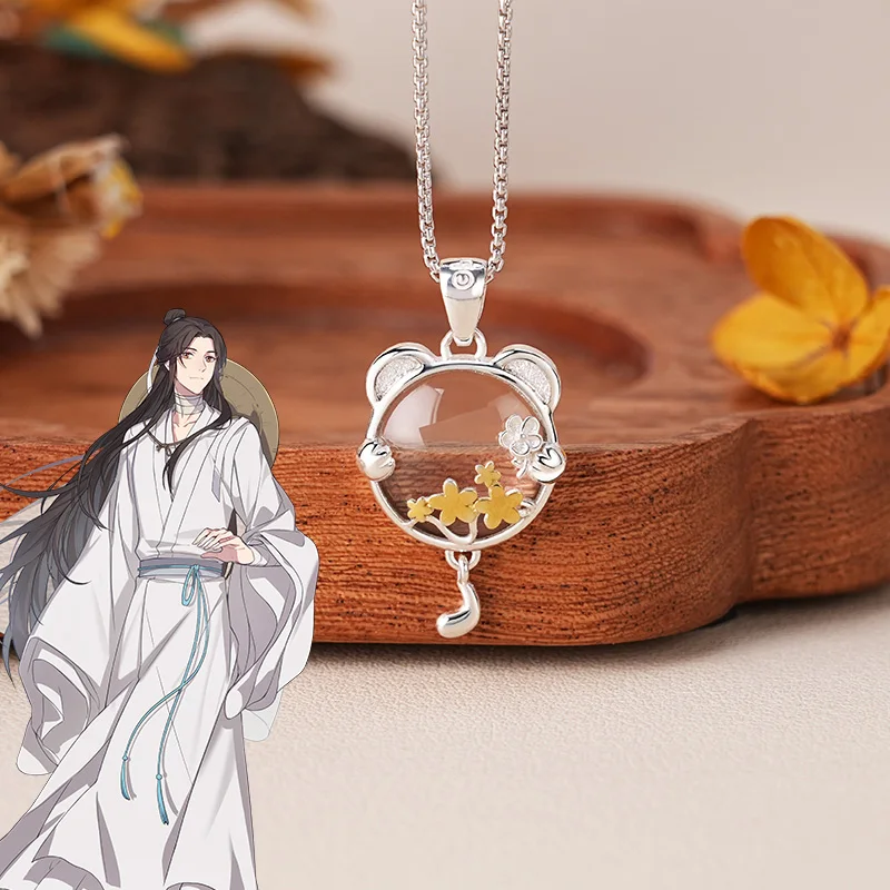 

Heaven official’s blessing Anime pendant official product Xie Lian Hua Cheng 925 silver TGCF collection gift goods