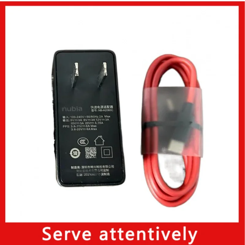 

for Nubia Red Magic 6Pro 6S Pro Z30 Pro 120W GaN Fast Wall Charger 6A Cable