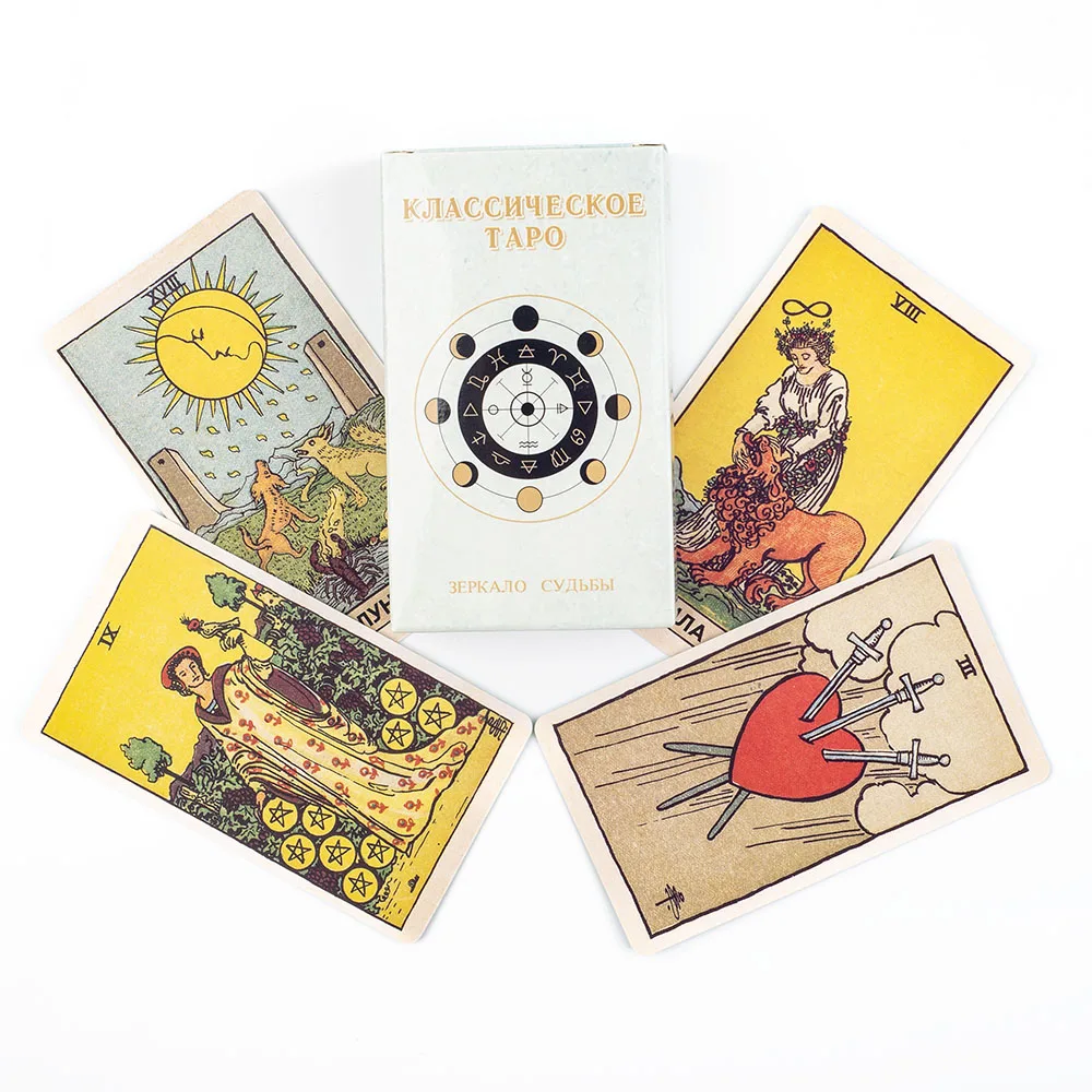Russian Visions CLASSIC TAROT Cards КЛАСИЕСКОЕ ТАРО 78 pezzi Divination Edition Deck Giochi da tavolo 10.3*6 cm
