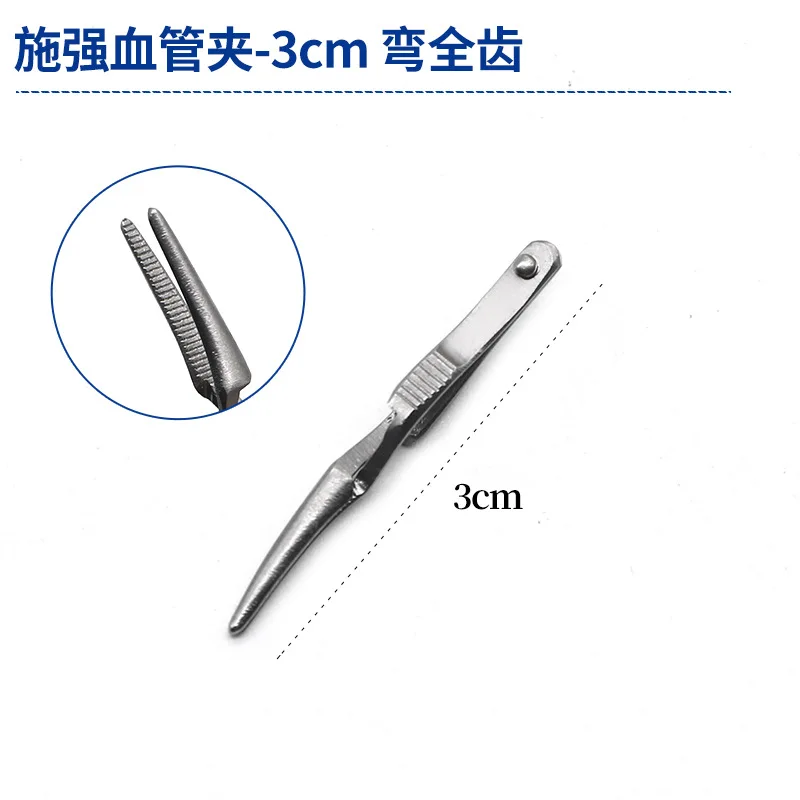 توريد أدوات جراحية لمشابك الأوعية الدموية الورقية المرقئة الشريانية شي تشيانغ #1