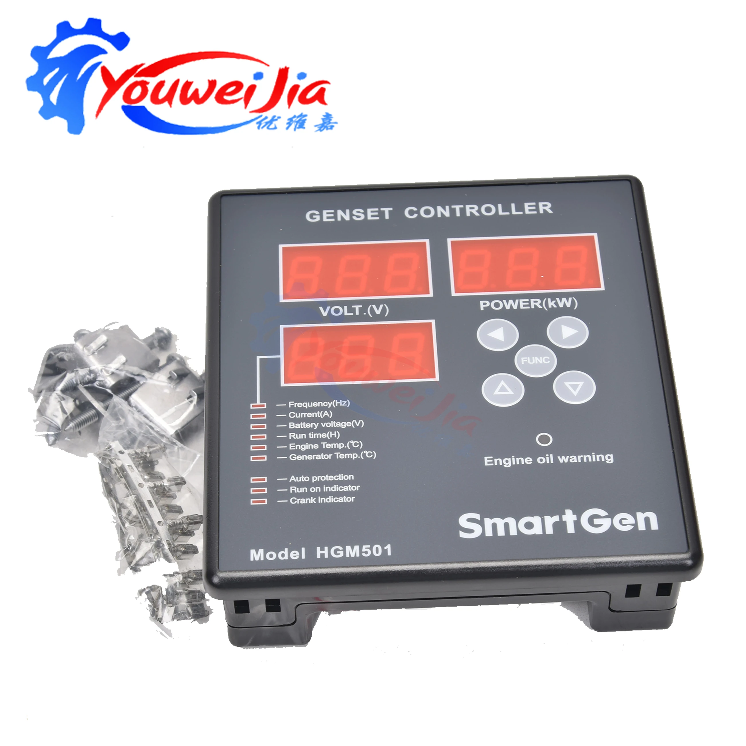 HGM501-S03 Single Phase Gasoline Genset with Auto Start Stop KIPOR Small Digital Controller Customized KP501-S05 - Generator